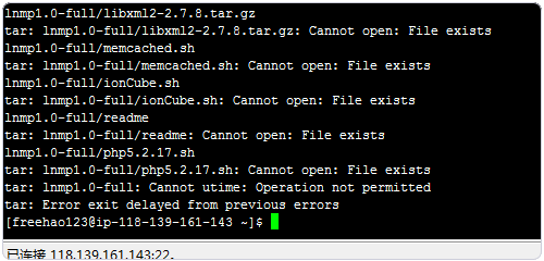 Godaddy VPS安装错误
